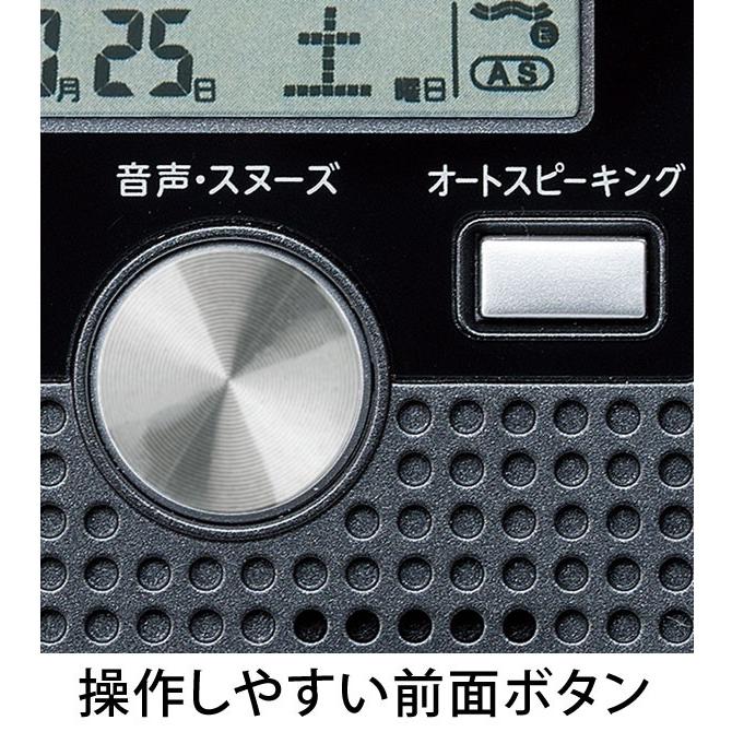 SEIKO（セイコー） 目覚まし時計 SEIKO DA208K 電波時計 デジタル