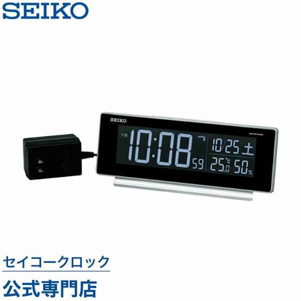 セイコー 初回限定 SEIKO 目覚まし時計 高額売筋 置き時計 DL207S シリーズC3 デジタル 表示色が選べる 温度計 湿度計 電波時計