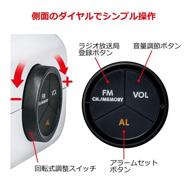 セイコー SEIKO ラジオ付目覚まし時計 置き時計 DL213W デジタル 電波