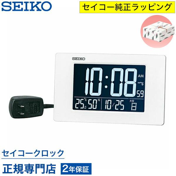SEIKO（セイコー） 目覚まし時計 掛け時計 壁掛け DL214W C3MONO 文字