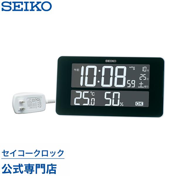 セイコー SEIKO 掛け時計 壁掛け 置き時計 DL217W シリーズC3MONO デジタル 電波時計 表示色が選べる 温度計 湿度計