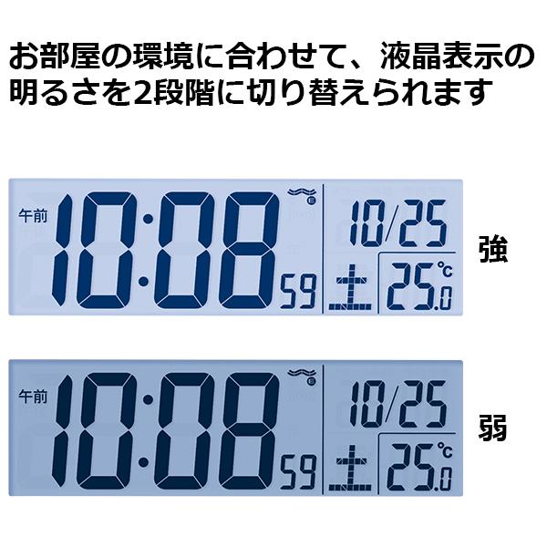 SEIKO（セイコー） 目覚まし時計 置き時計 DL218W デジタル 電波時計