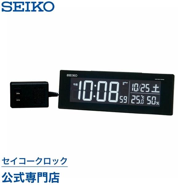 セイコー SEIKO 目覚まし時計 置き時計 DL305K デジタル 電波時計 表示色が選べる シリーズC3 温度計 湿度計