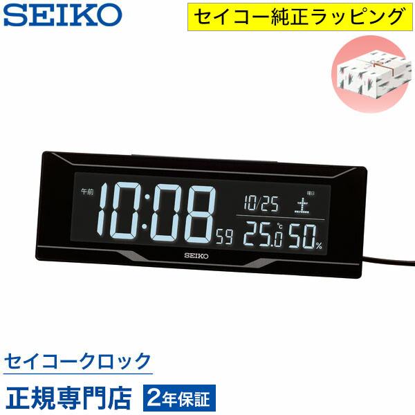 SEIKO（セイコー） 目覚まし時計 置き時計 USB給電 DL308K シリーズC3