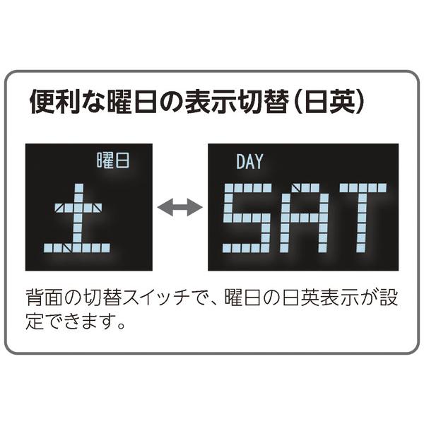 SEIKO（セイコー） 目覚まし時計 置き時計 USB給電 DL308K シリーズC3