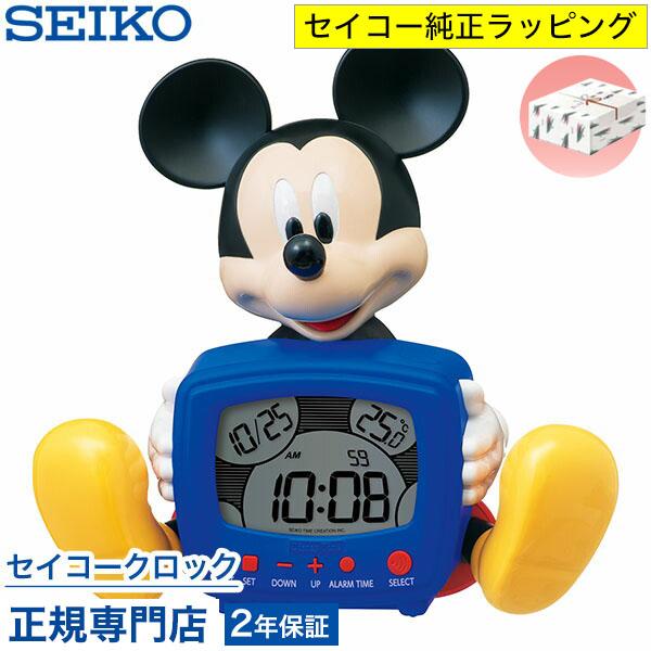 SEIKO（セイコー） 目覚まし時計 FD485A ディズニー ミッキー
