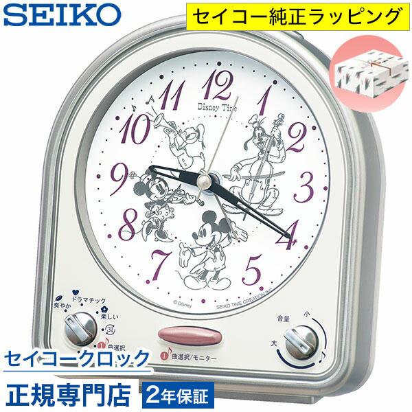 SEIKO（セイコー） 目覚まし時計 FD486S ディズニー ミッキー