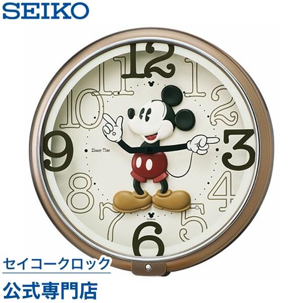 セイコー SEIKO 掛け時計 壁掛け FW576B ディズニー ミッキー ミッキー