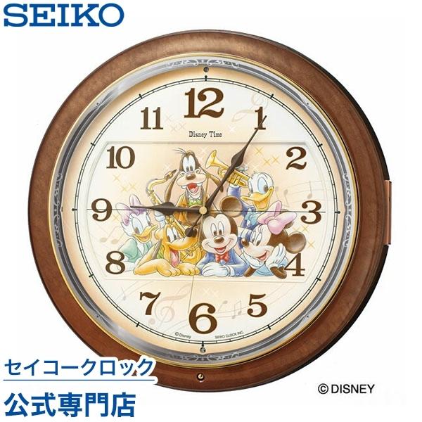 25 Off セイコー Seiko 掛け時計 壁掛け からくり時計 Fw587b ディズニー ミッキー フレンズ 電波時計 スイ 38 115円 Aynaelda Com