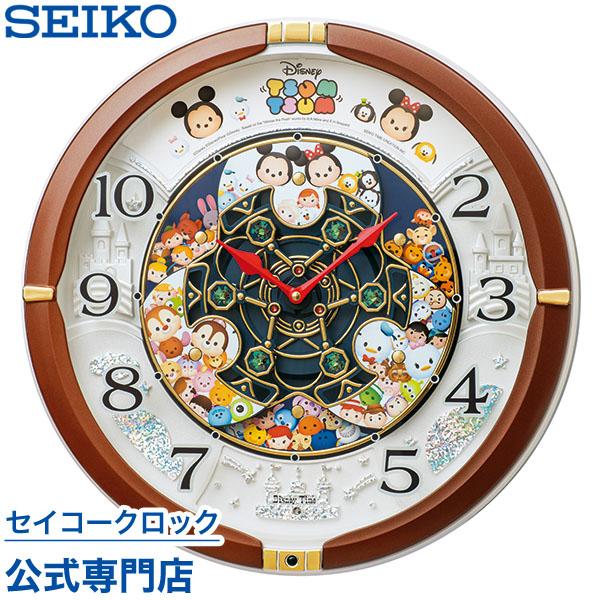 SEIKO セイコー ディズニー からくり メロディ 電波 壁掛け時計 FW580W
