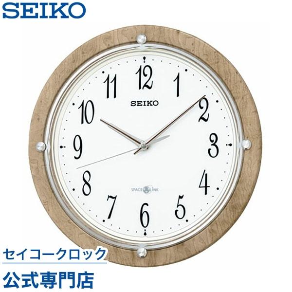 壁掛け時計 SEIKO 衛星電波クロック - 掛時計/柱時計