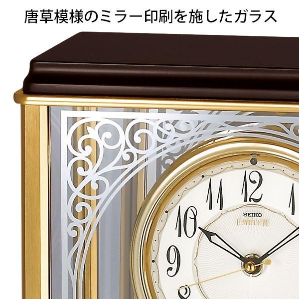 SEIKO（セイコー） エムブレム 置き時計 HW201B 電波時計 メロディ