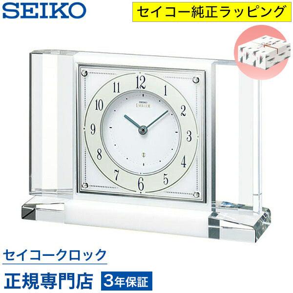SEIKO（セイコー） エムブレム EMBLEM 置き時計 HW564W 大理石