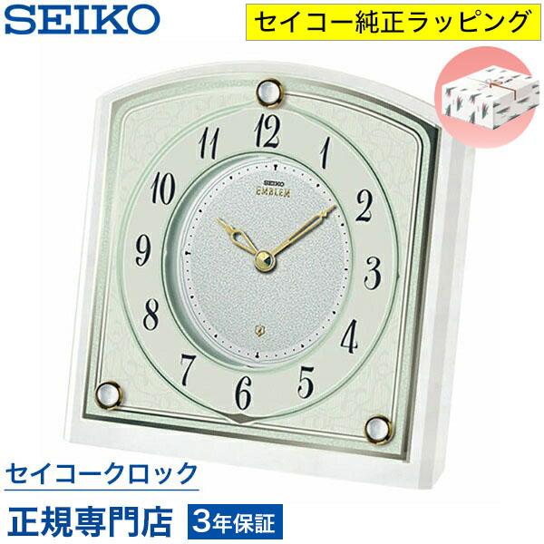 セイコー SEIKO エムブレム EMBLEM 置き時計 HW588W 大理石 白蝶貝