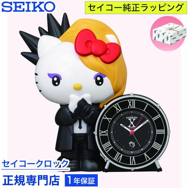 SEIKO（セイコー） 爆買 目覚まし時計 セイコークロック キャラクター