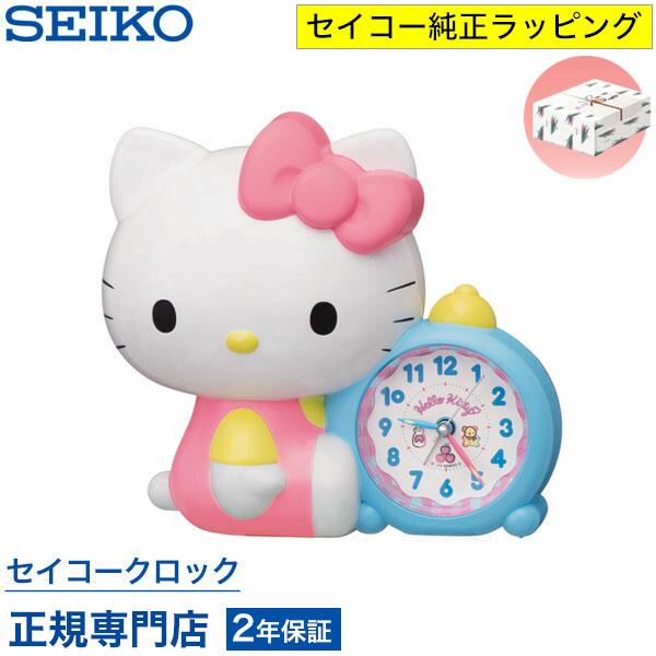 SEIKO（セイコー） セイコークロック キャラクター 目覚まし時計