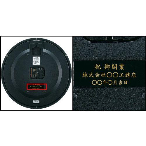 SEIKO（セイコー） 掛け時計 壁掛け KH409S スイープ 静か 音がしない