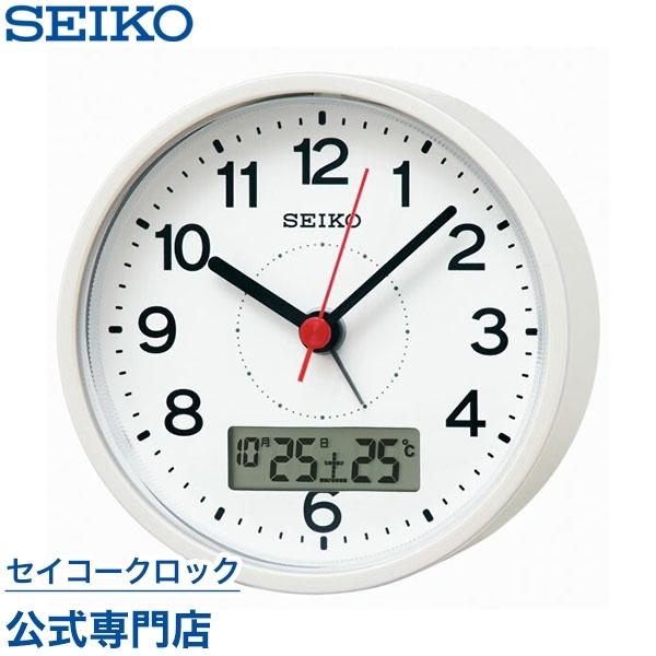 5周年記念イベントが チープ セイコー SEIKO 目覚まし時計 置き時計 KR333W 電波時計 カレンダー 温度計 mac.x0.com mac.x0.com