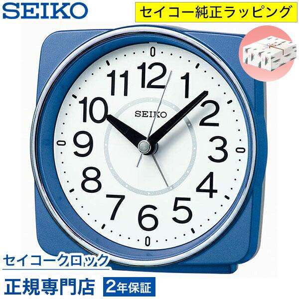 SEIKO（セイコー） 目覚まし時計 置き時計 KR335L 電波時計 オシャレ