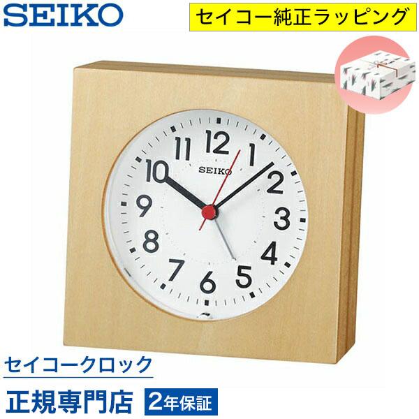 SEIKO 木製 置時計 オーガニックデザイン seiko 置き時計 木製」の人気