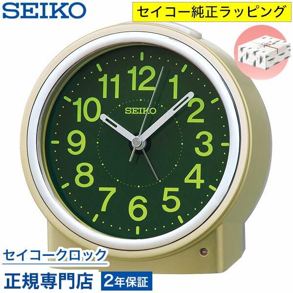 SEIKO（セイコー） 目覚まし時計 置き時計 KR518G 自動点灯ライト