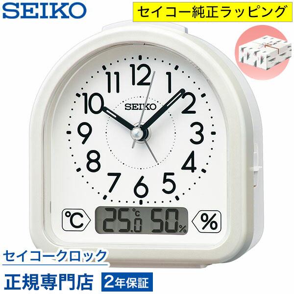 希少　SEIKO　セイコー　目覚まし時計　置時計　温湿度計　レトロポップ　展示品 SEIKO（セイコー） 目覚まし時計 置き時計 KR522W 温度計 湿度計