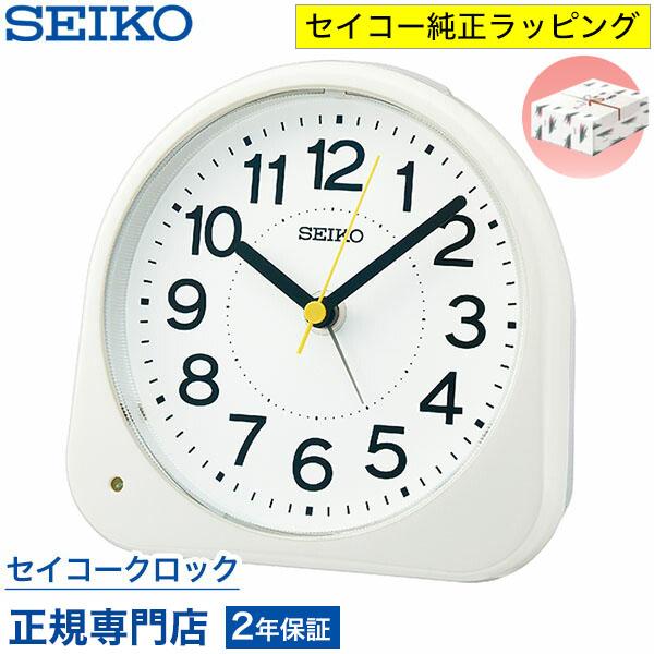 SEIKO（セイコー） 置き時計 KR525W 目覚まし時計 自動点灯ライト