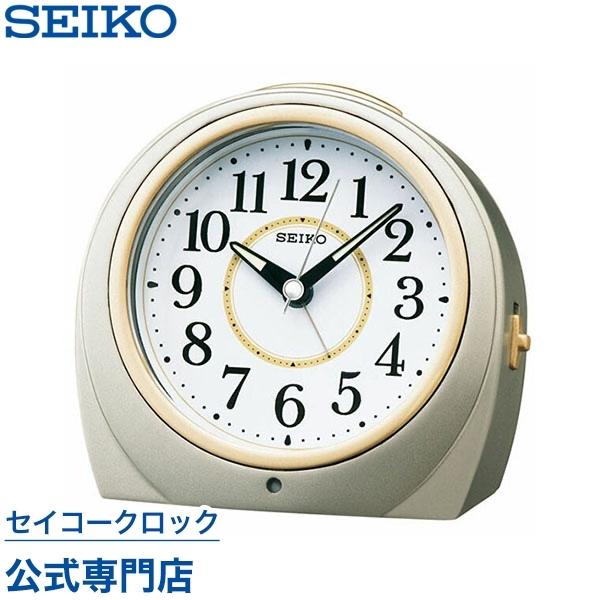 セイコー SEIKO 目覚まし時計 置き時計 KR888S 自動点灯ライト スイープ 静か 音がしない KR888Sセイコークロック公式