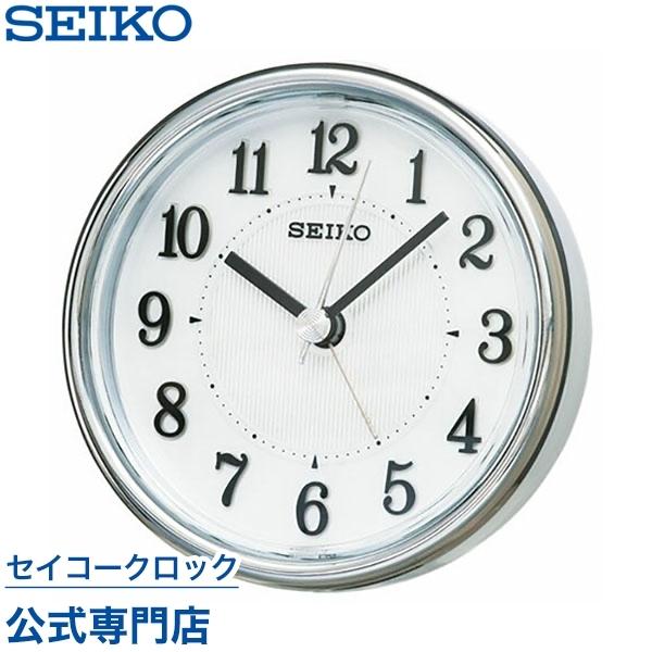 セイコー 返品交換不可 SEIKO 目覚し時計 置時計 KR895W ライト付 ショッピング 音がしない 静か スイープ