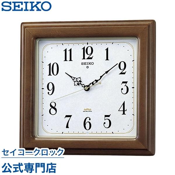 セイコー 【2021年製 SEIKO 掛け時計 壁掛け 超歓迎 KS298B スイープ 静か 電波時計 音がしない