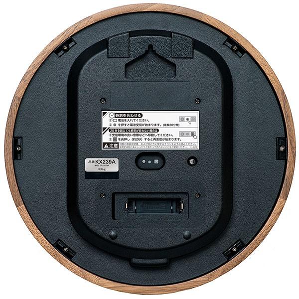 SEIKO 掛け時計 セイコー 壁掛け nu・ku・mo・ri KX239A 電波