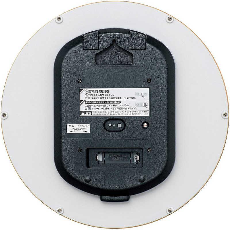 SEIKO 掛け時計 セイコー 壁掛け 電波時計 KX249B スイープ 静か