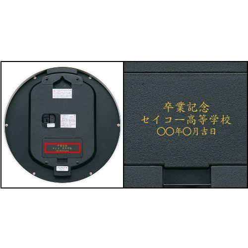 SEIKO（セイコー） 掛け時計 壁掛け KX317W 電波時計 スイープ 静か 音