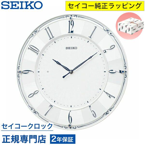 SEIKO クオーツ 壁掛時計 約35cm QA414 モデル SEIKO（セイコー） 掛け時計 壁掛け KX504W 電波時計 オシャレ