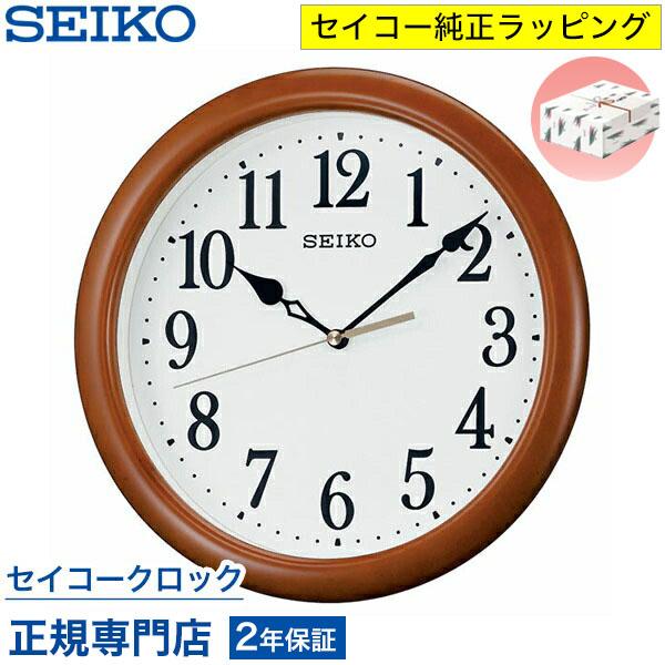 SEIKO製　壁掛け時計　TOYOTA SEIKO製 壁掛け時計 TOYOTA トヨタ掛時計 TOYOTA Wall Clock 掛時計