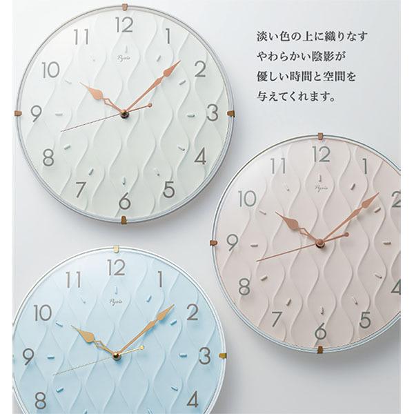 SEIKO（セイコー） 掛け時計 SEIKO PYXIS 壁掛け NA702L ブルー