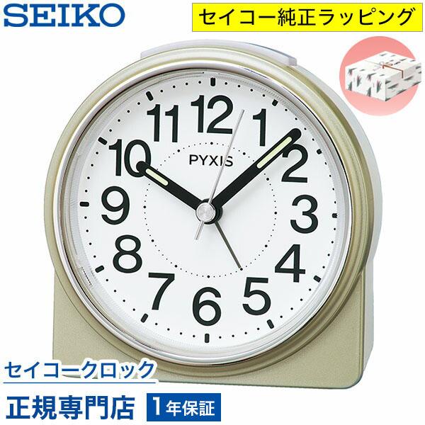 SEIKO（セイコー） 目覚まし時計 ピクシス 置き時計 NR451G スイープ