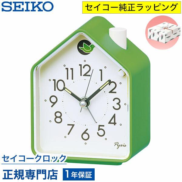 SEIKO（セイコー） 目覚まし時計 ピクシス 置き時計 NR452M スイープ
