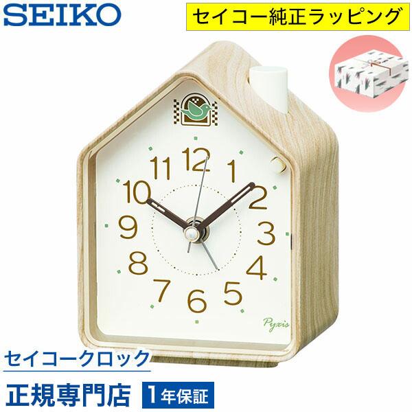 SEIKO（セイコー） 目覚まし時計 ピクシス 置き時計 NR453A スイープ