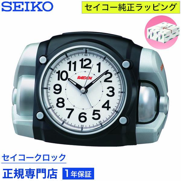 SEIKO（セイコー） 目覚まし時計 セイコークロック ピクシス 置き時計