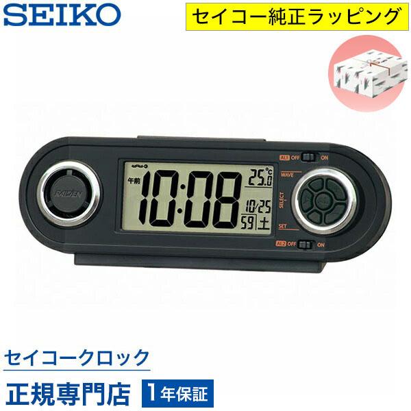 SEIKO（セイコー） 目覚まし時計 ピクシス NR537K ライデン 30パターン