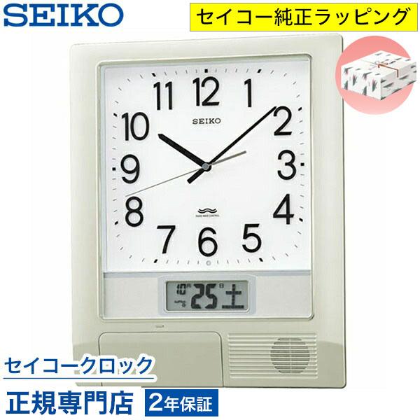 SEIKO（セイコー） 掛け時計 壁掛け PT201S 電波時計 スイープ 静か 音