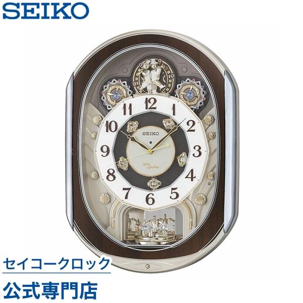 セイコー SEIKO 掛け時計 トップ 壁掛け からくり時計 RE578B 電波時計 静か スイープ 音量調節 音がしない スワロフスキー メロディ 人気 おすすめ