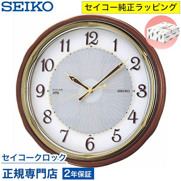 SEIKO（セイコー） 掛け時計 壁掛け SF221B 電波時計 ソーラー