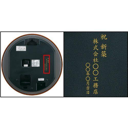 SEIKO（セイコー） 掛け時計 壁掛け SF232B 電波時計 ソーラー