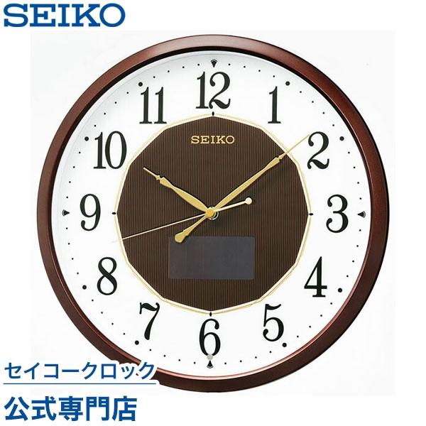 セイコー SEIKO 掛け時計 壁掛け SF241B 電波時計 ハイブリッドソーラー 最高級のスーパー 静か スイープ 316円 オンライン限定商品 音がしない8