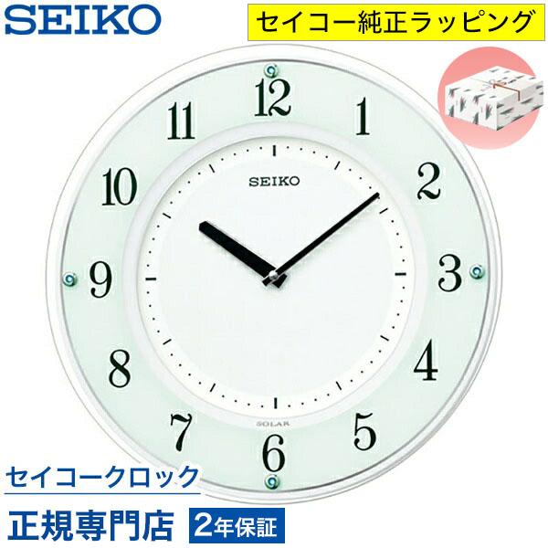 SEIKO ソーラー電波掛　中古美品時計SF505W 明るい部屋で電池交換不要 SEIKO（セイコー） 掛け時計 壁掛け SF505W 電波時計 ソーラー 薄型