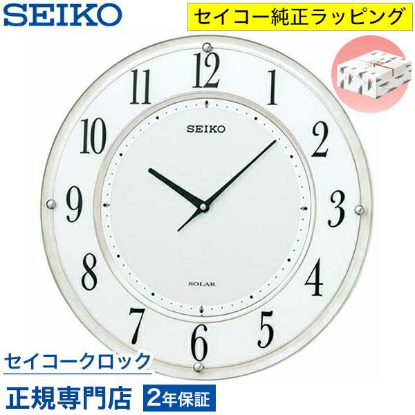 【新品】ソーラー電波掛け時計 セイコー(SEIKO) 掛時計 SF506W SEIKO（セイコー） 掛け時計 壁掛け SF506W 電波時計 ソーラー 薄型