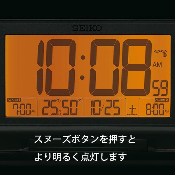SEIKO（セイコー） 目覚まし時計 置き時計 SQ322S 電波時計 デジタル