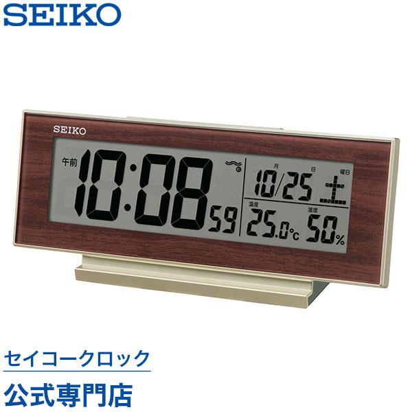 SEIKO（セイコー） 目覚まし時計 置き時計 SQ325B 電波時計 デジタル